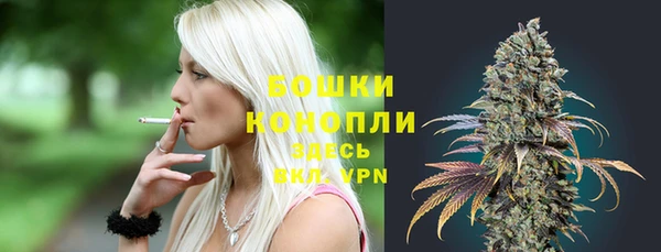 дурь Зерноград