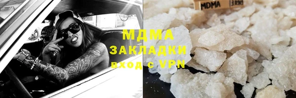 дурь Зерноград