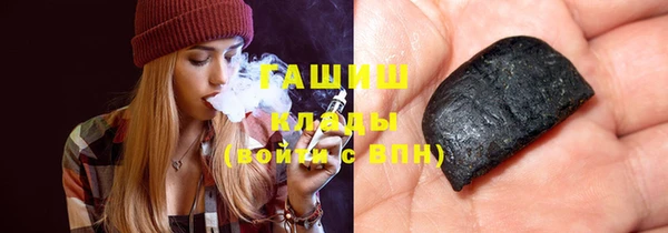 ПСИЛОЦИБИНОВЫЕ ГРИБЫ Зеленодольск