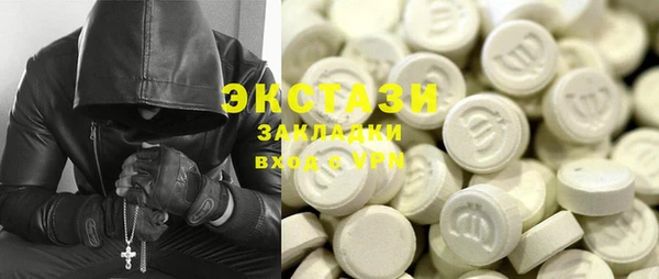 дурь Зерноград
