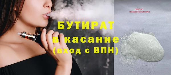дурь Зерноград