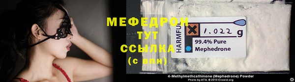 ПСИЛОЦИБИНОВЫЕ ГРИБЫ Зеленодольск
