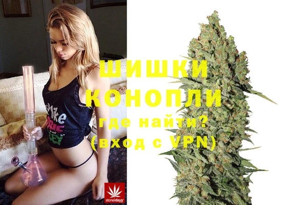 дурь Зерноград