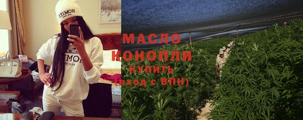 дурь Зерноград