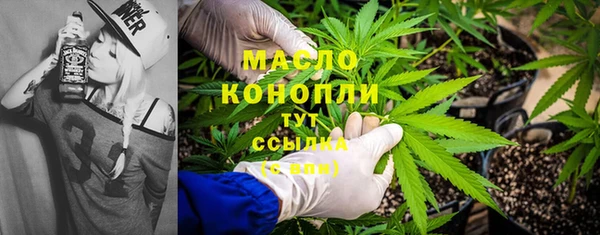 ПСИЛОЦИБИНОВЫЕ ГРИБЫ Зеленодольск
