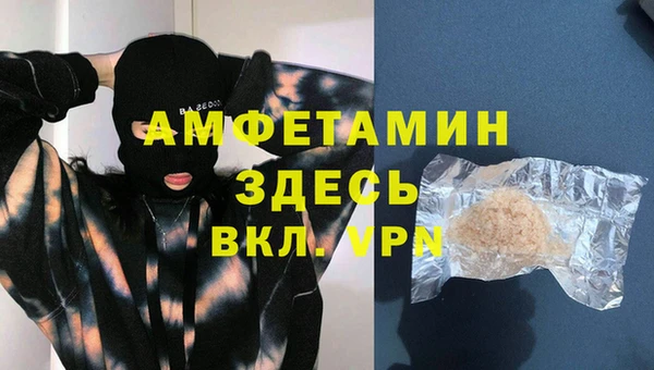 дурь Зерноград