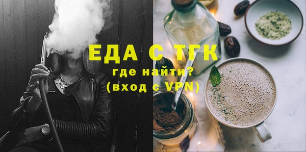 дурь Зерноград