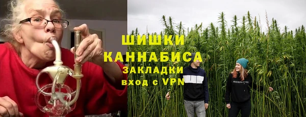 дурь Зерноград