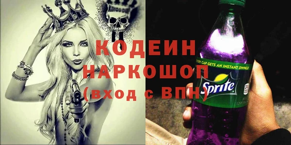 дурь Зерноград