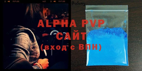 ПСИЛОЦИБИНОВЫЕ ГРИБЫ Зеленодольск