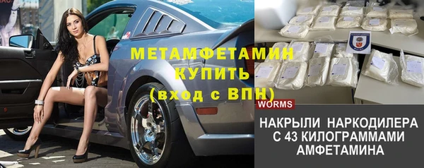 дурь Зерноград