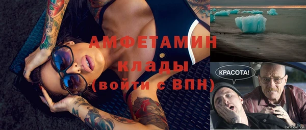 ПСИЛОЦИБИНОВЫЕ ГРИБЫ Зеленодольск