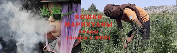 дурь Зерноград