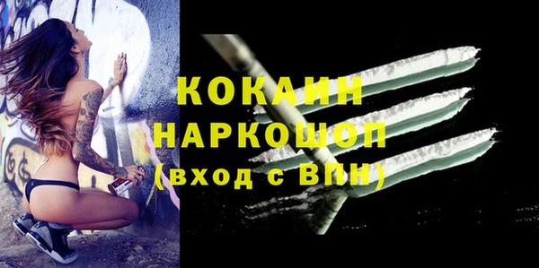 дурь Зерноград
