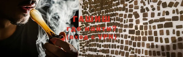 дурь Зерноград