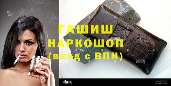 дурь Зерноград