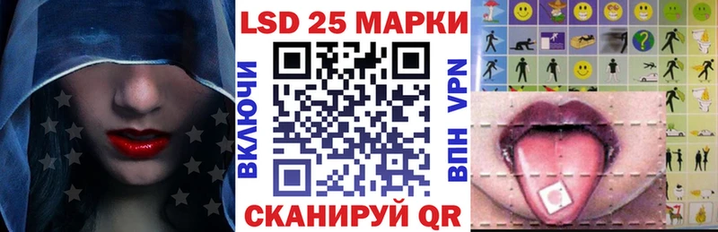 Купить закладки  Белая Калитва  Марки NBOMe 1,5мг 